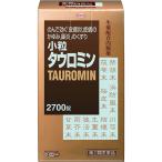 小粒タウロミン 2700錠 興和 第2類医薬品 セルフメディケーション税制対象