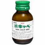 液キャベコーワ 50mL 液体胃腸薬 興和 第2類医薬品 爆買