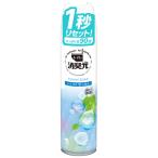 ＜在庫限り！＞消臭元トイレ用消臭スプレー ふんわり清潔せっけん 280ml 小林製