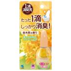 １滴消臭元 金木犀の香り 20ml 小林製薬