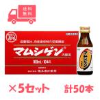 mamsigen внутри одежда жидкость 100mL×50шт.@( кейс распродажа ).книга@. красный ..... чуть более ..книга@ китайское лекарство производства лекарство no. 3 вид фармацевтический препарат 