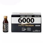 a mia min premium 6000 100mL×10шт.@.. чуть более ..книга@ китайское лекарство производства лекарство no. 2 вид фармацевтический препарат 