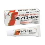 ドルマイコーチ軟膏 6g 化膿を伴うしっしん・皮膚炎に ゼリア新薬 第(2)類医薬品