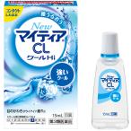 New マイティアCL クールHi -s 15ｍL 千寿製薬 第3類医薬品