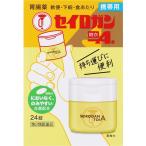 セイロガン糖衣Ａ 携帯用 24錠 大幸薬品 第2類医薬品