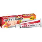 キズカイン 15g ノンステロイド 丹平製薬 第2類医薬品