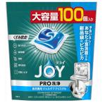 ショッピング食洗機 洗剤 <在庫限り！なくなり次第終了！>ジョイジョイ PRO洗浄 ジェルタブ クリスタル 100個 食洗機用洗剤 P&G