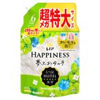 ショッピングシャインマスカット レノア ハピネス 夢ふわタッチ シャインマスカットの香り つめかえ用 1900mL 柔軟剤 P&G