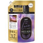 レノア オードリュクス ホワイトムスクの香り 詰替 1410ml P&G 柔軟剤