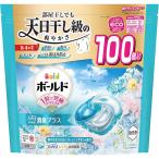 ボールド ジェルボール 4in1 爽やかおひさまとフレッシュサボンの香り 詰替え用 100個入 P&G 洗濯用洗剤　爆買