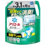 アリエール 超抗菌プレミアム 部屋干し超消臭 詰め替え用 2.21kg P&G 洗濯用合成洗剤