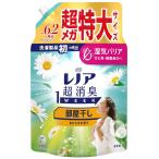 レノア 超消臭1WEEK 柔軟剤 部屋干し おひさまの香り 詰め替え 1,900mL P&G