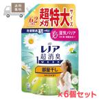 レノア 超消臭1WEEK 柔軟剤 部屋干し おひさまの香り 詰め替え 1,900mL×6個セット P