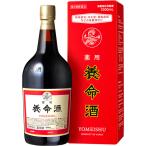滋養強壮ドリンク