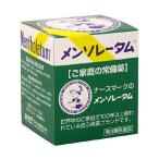 メンソレータム軟膏 35g ひび・あかぎれ・しもやけに ロート製薬 第3類医薬品