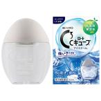 ロートCキューブアイスクールa 13mL 氷のように冷たい強いクールなさし心地 ロート製薬 第3類医薬品
