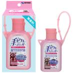  рука pika гель держатель есть розовый 60mL указание квази наркотики .. производства лекарство 