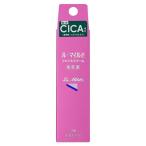 ル・マイルド フェイスクリーム トライアルサイズ 10g 医薬部外品 健栄製薬