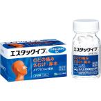 エスタックイブ 60錠 エスエス製薬 セルフメディケーション税制対象商品 第(2)類医薬品