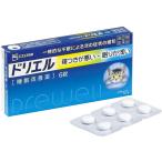 doli L 6 таблеток . есть . плохой *... мелкий person . SS Pharmaceutical no. (2) вид фармацевтический препарат 