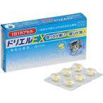 [ no. (2) вид фармацевтический препарат ] SS Pharmaceutical doli L EX 6 Capsule . установка нет person * ночь средний . глаз .... person . указание . для предотвращение фармацевтический препарат 
