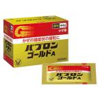 pab long Gold A мельчайший шарик 44. Taisho производства лекарство no. (2) вид фармацевтический препарат собственный metike-shon налоговая система объект 