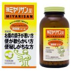強ミヤリサン 錠 1000錠 指定医薬部外品 ミヤリサン製薬