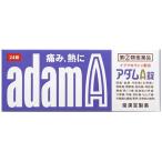 【第(2)類医薬品】 アダムA錠 24錠  皇漢堂製薬 解熱鎮痛薬 セルフメディケーション税制対象商品