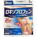 ロキエフェクトLXテープα 7枚入 大石膏盛堂 第2類医薬品 セルフメディケーション税制対象商品