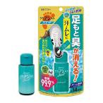 クリアシスト スエット 14g 汗・ムレに 足もと臭対策専用パウダー 井藤漢方製薬 お取り寄せ商品