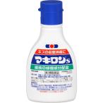マキロンs 75mL 第一三共ヘルスケア 第3類医薬品