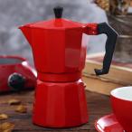 コーヒーメーカー おしゃれ ポット アルミ 300ml