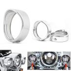 バイザーヘッドライト ヘッドランプ トリムリング   ハーレー用ツーリング