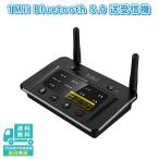 B03Pro Bluetooth 5.0 передатчик ресивер отправка приемник DAC 2 шт. одновременно передача низкий задержка aptx hd высококачественный звук слуховай аппарат наушники динамик PC телевизор 