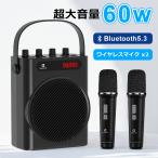  громкоговоритель 60w большой громкость портативный динамик Bluetooth беспроводной рука Mike 2 шт USB память microSD.. собрание продажа в магазине кемпинг Circle деятельность караоке 