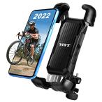 2022最新型　YLYT自転車 スマホ ホルダー: 片手操作、取り付け簡単、脱着簡単、 落下防止、防振、振動吸収、360°自由回転、振れ止め、耐久性強