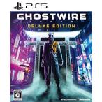 Ghostwire:Tokyo Deluxe Edition(ゴーストワイヤー トウキョウデラックスエディション) -PS5