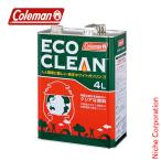 Coleman white gasoline eko clean 4L Coleman 170-6760 топливо бензин кемпинг белый фонарь плита горелка ECO CLEAN уличный 