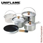 ユニフレーム クッカー fan5 DX 660232 アウトドア クッカーセット キャンプ 鍋 フライパン ライスクッカー ざる