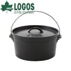 ロゴス クッカー SLダッチオーブン 10inch ディープ バッグ付 キャンプ ダッジ
