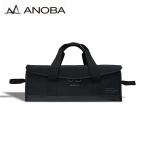 ANOBA ( アノバ ) BLACK EDITION マルチギアボックス S AN033 キャンプ 収納ケース アウトドア 収納バッグ 収納バック