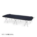 ANOBA(anoba) полный сетка коврик AN083 уличный коврик кемпинг коврик 