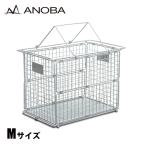 ショッピングかご ANOBA アノバ フォールディングワイヤーバスケット M SUS Ver. AN117 折りたたみ アウトドア キャンプ ステンレス かご 収納