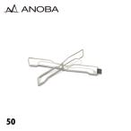 ANOBA(アノバ)  フラットスタンド 50  SUS Ver AN127 収納 シルバー ギアスタンド ストーブスタンド