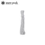  Snow Peak поли Pro трос Pro 3mm 10m cut AP-005 кемпинг трос уличный 