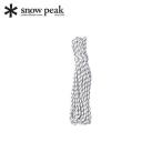  Snow Peak поли Pro трос Pro 4mm 10m cut AP-006 кемпинг трос уличный 