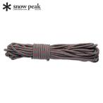  Snow Peak трос серый трос Pro 3mm 10m cut AP-020 уличный обивка . кемпинг 