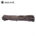  Snow Peak трос серый трос Pro 4mm 10m cut AP-021 уличный обивка . кемпинг 