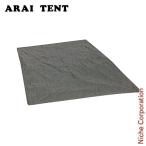 アライテントトレックライズアンダー...