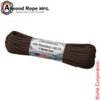  Ato do трос pala код Brown 44029 4mm